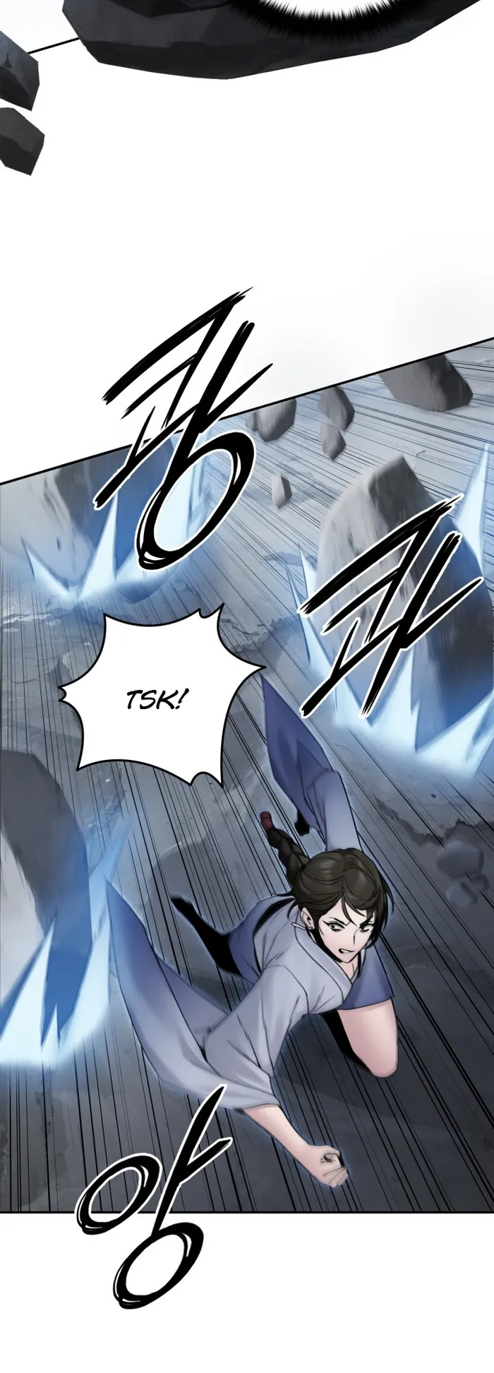 Dark and Light Martial Emperor chapter 40 page 62
