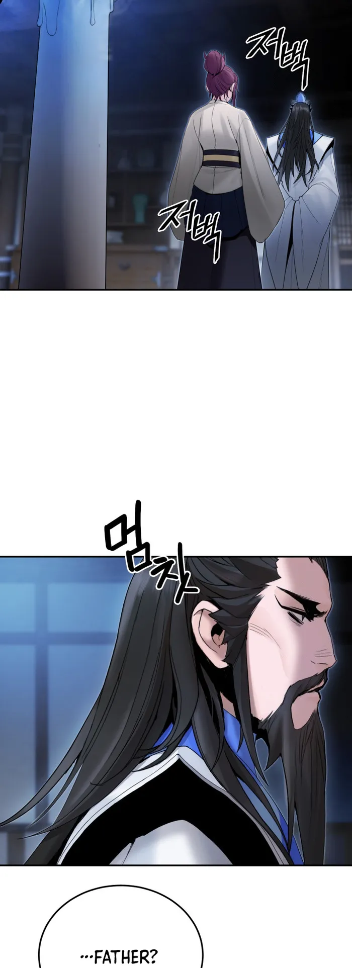 Dark and Light Martial Emperor chapter 41 page 5