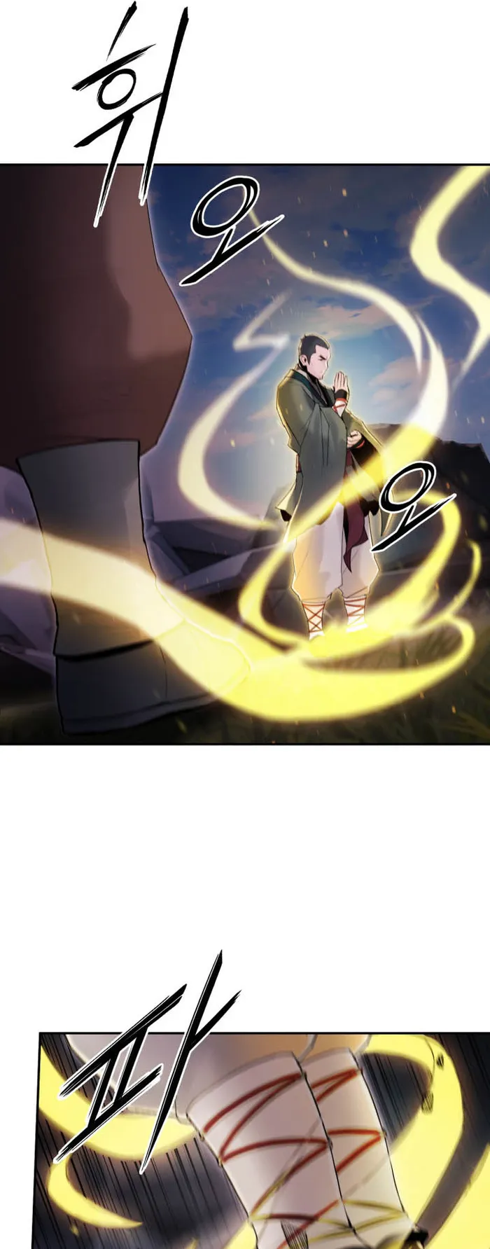 Dark and Light Martial Emperor chapter 43 page 37
