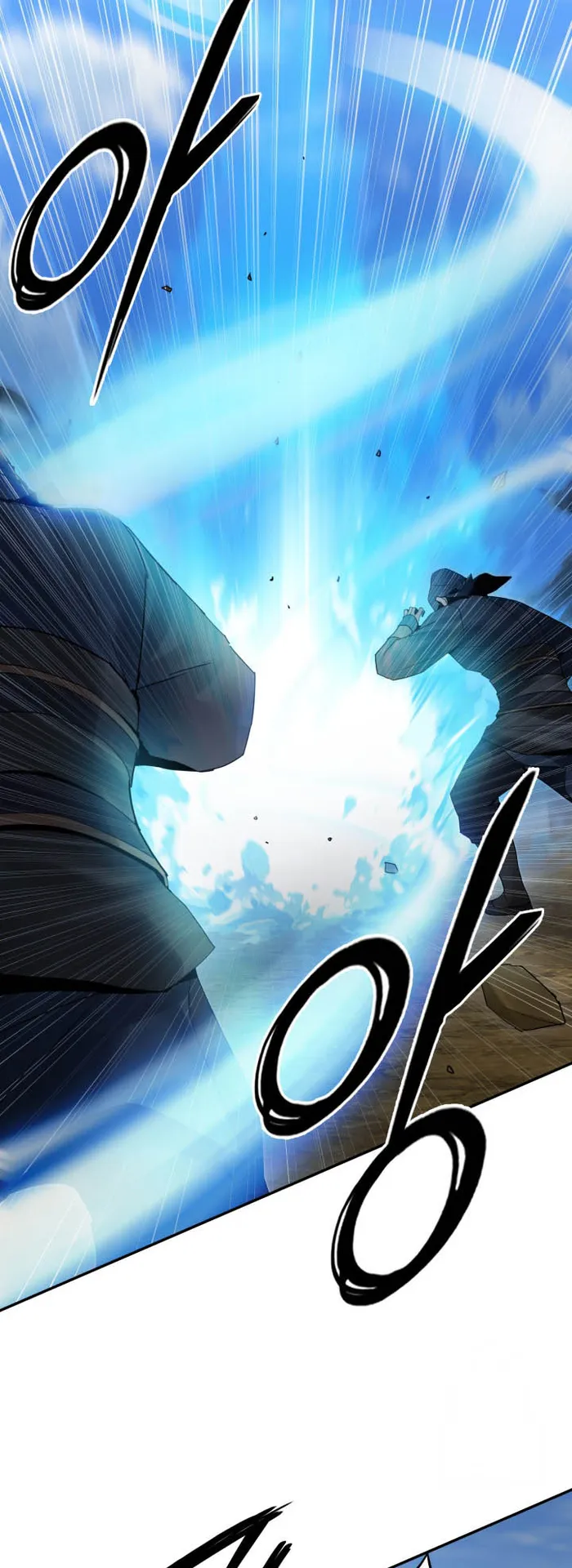 Dark and Light Martial Emperor chapter 43 page 51