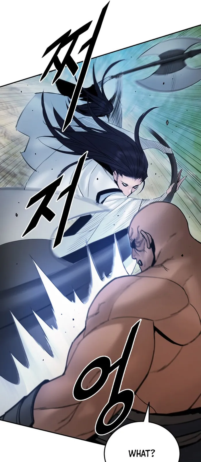 Dark and Light Martial Emperor chapter 45 page 22