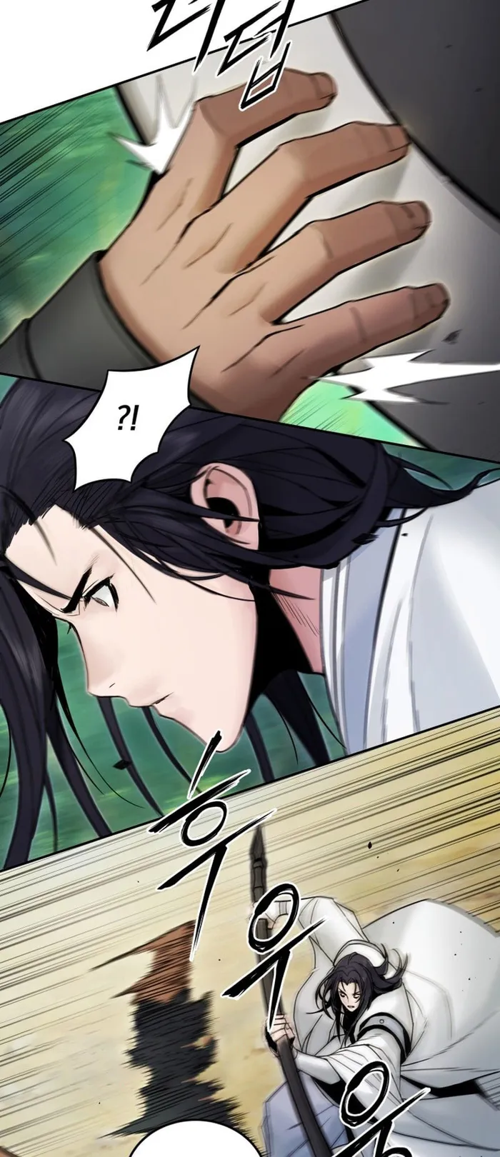Dark and Light Martial Emperor chapter 45 page 33