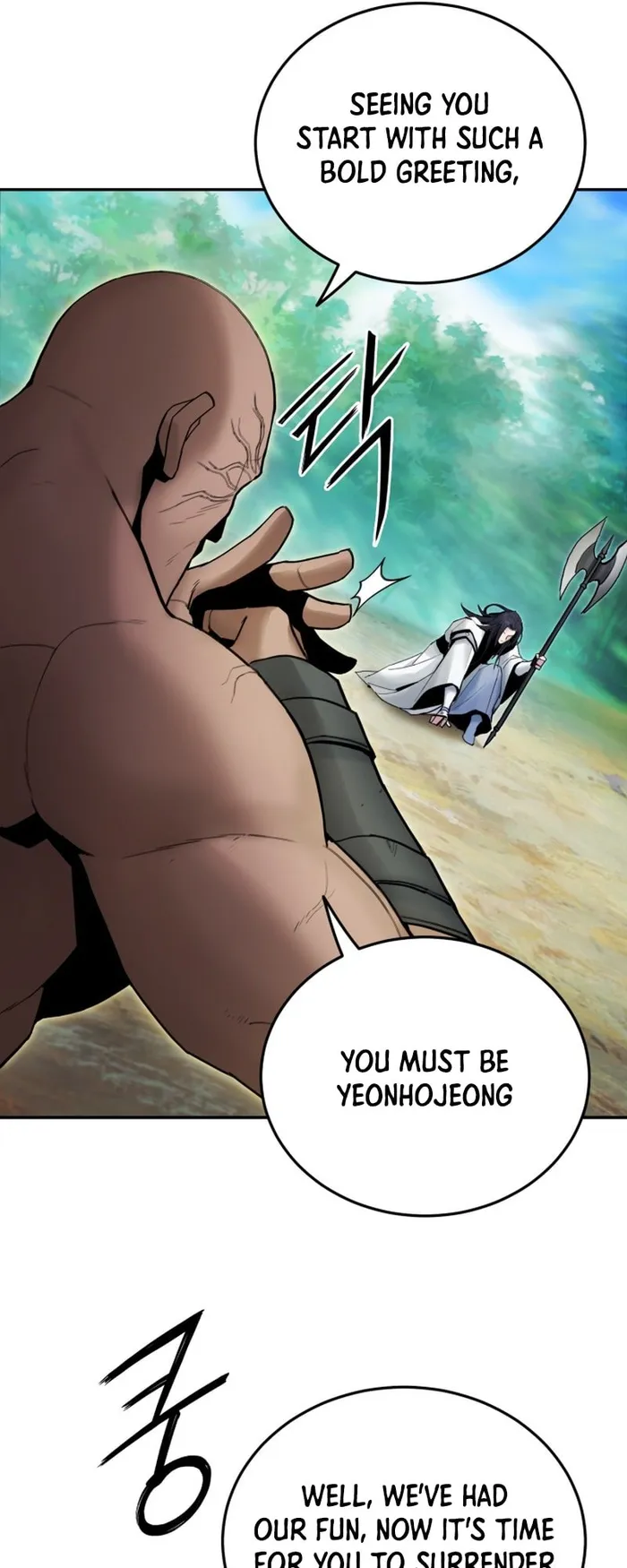Dark and Light Martial Emperor chapter 45 page 37
