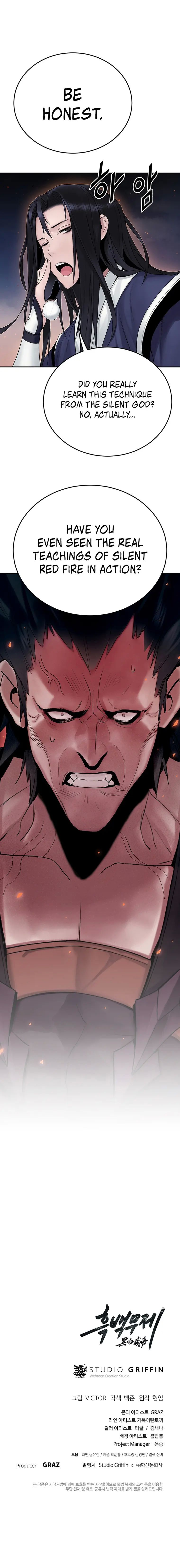 Dark and Light Martial Emperor chapter 8 page 13