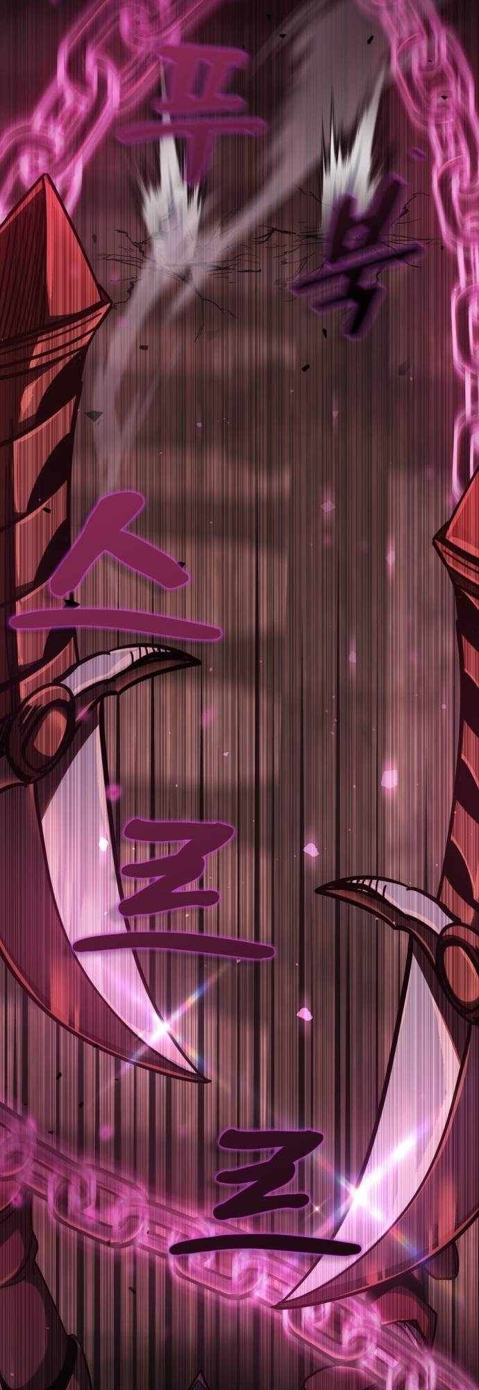 Dark Fantasy Paladin chapter 10 page 53