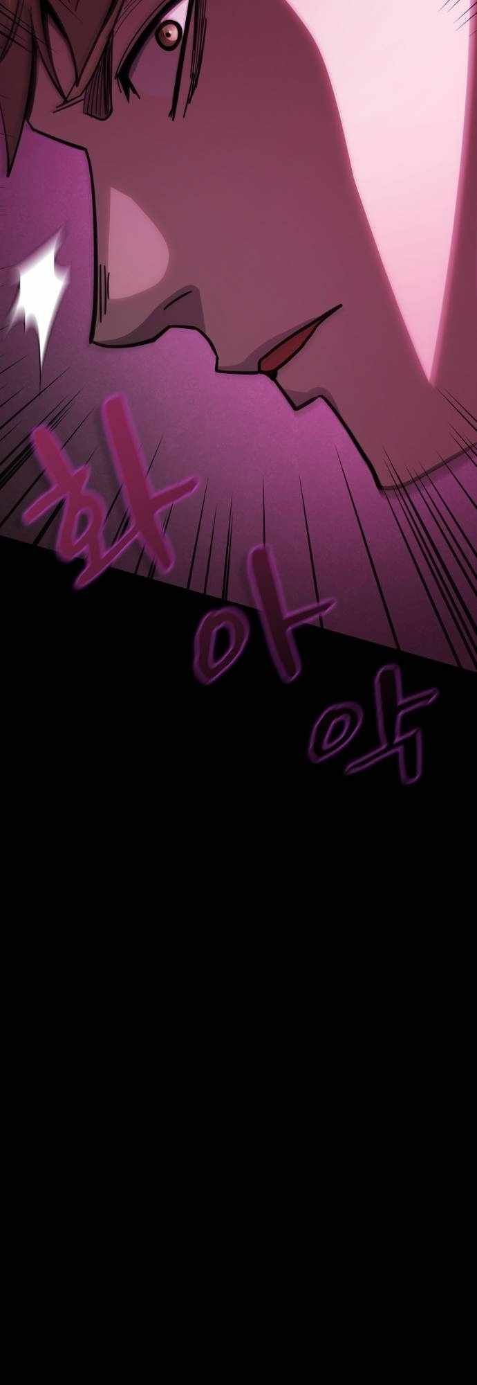 Dark Fantasy Paladin chapter 10 page 55