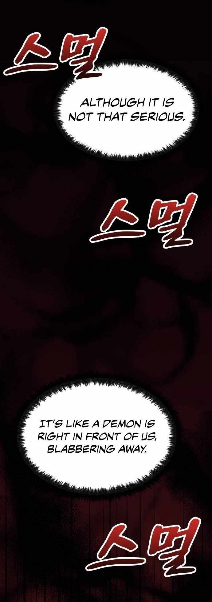 Dark Fantasy Paladin chapter 10 page 88