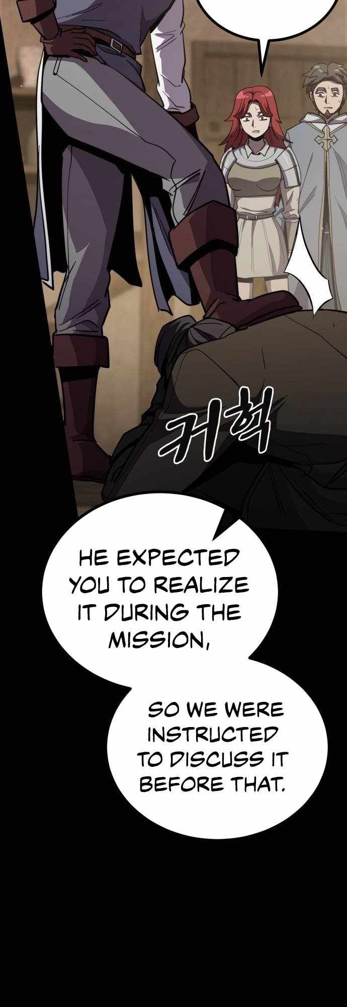 Dark Fantasy Paladin chapter 11 page 24