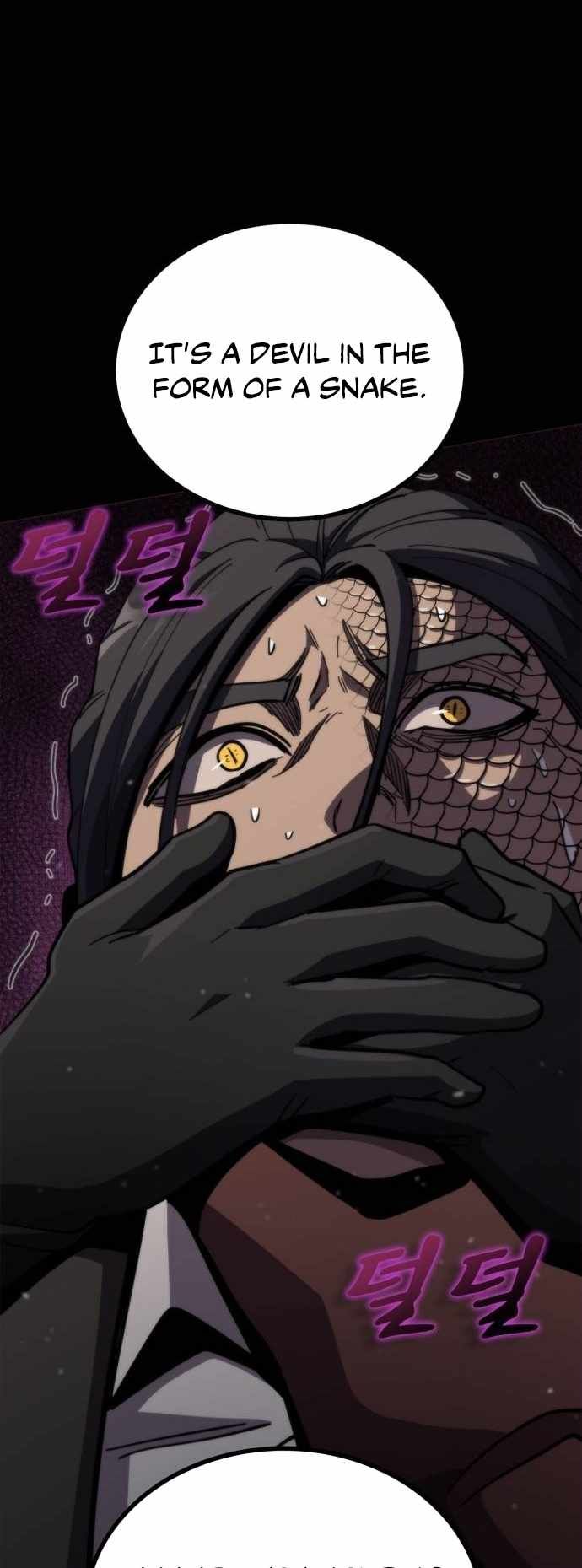 Dark Fantasy Paladin chapter 11 page 4