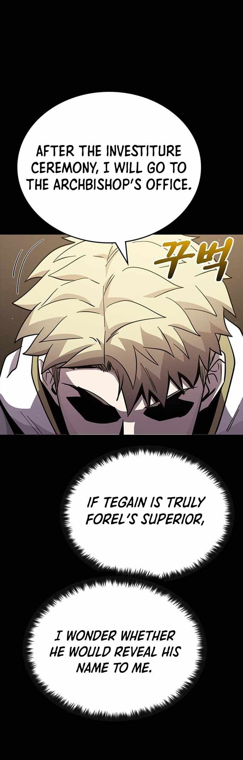 Dark Fantasy Paladin chapter 9 page 12