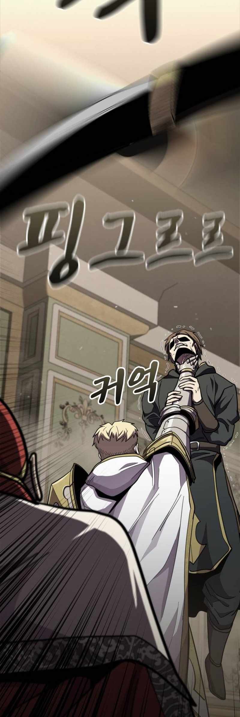 Dark Fantasy Paladin chapter 9 page 45