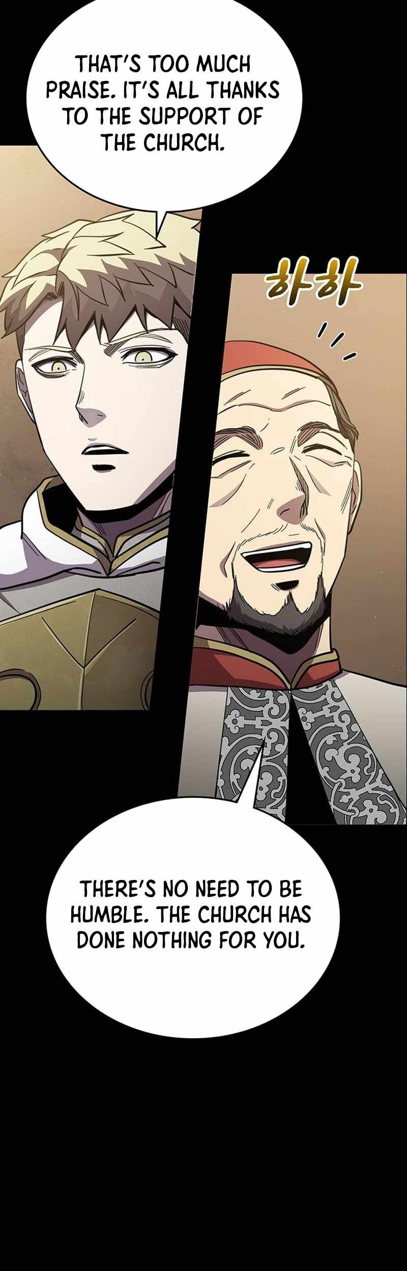 Dark Fantasy Paladin chapter 9 page 9