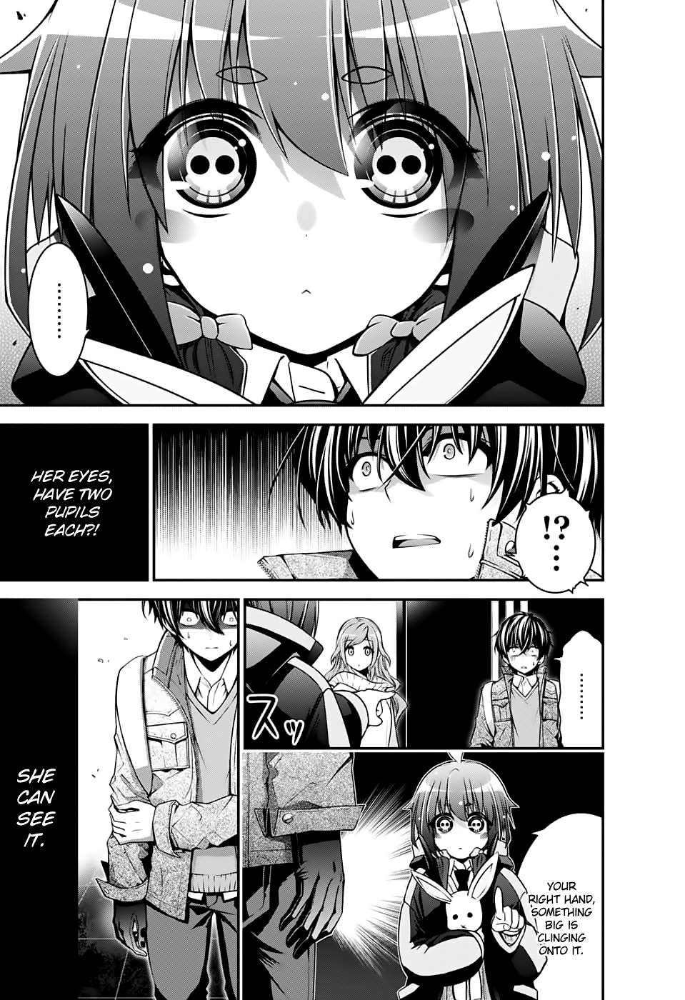 Dark Gathering chapter 1 page 12