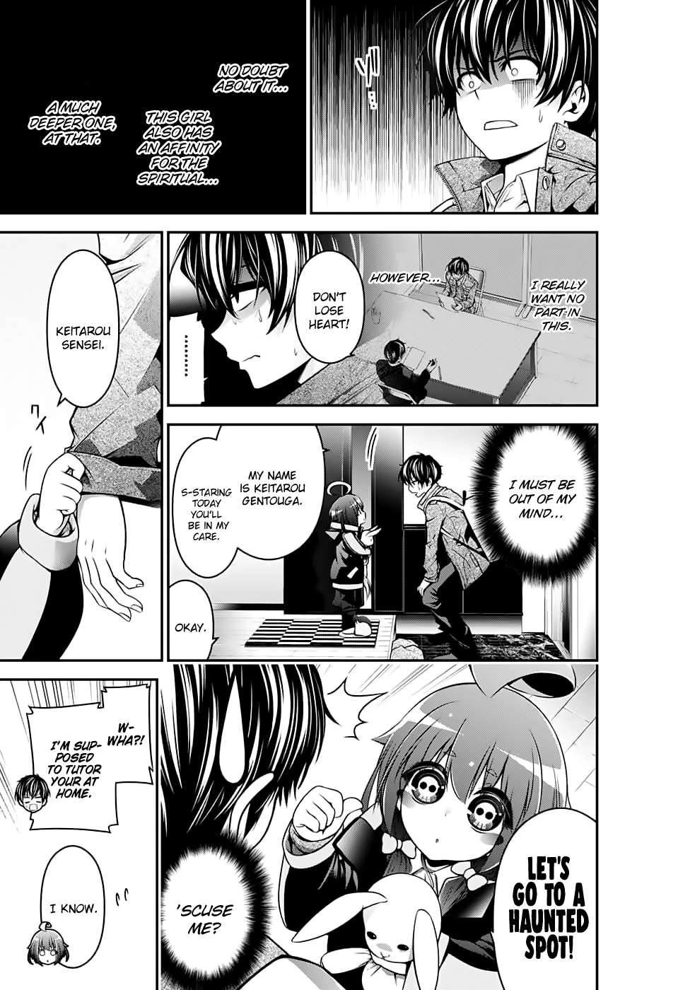 Dark Gathering chapter 1 page 14