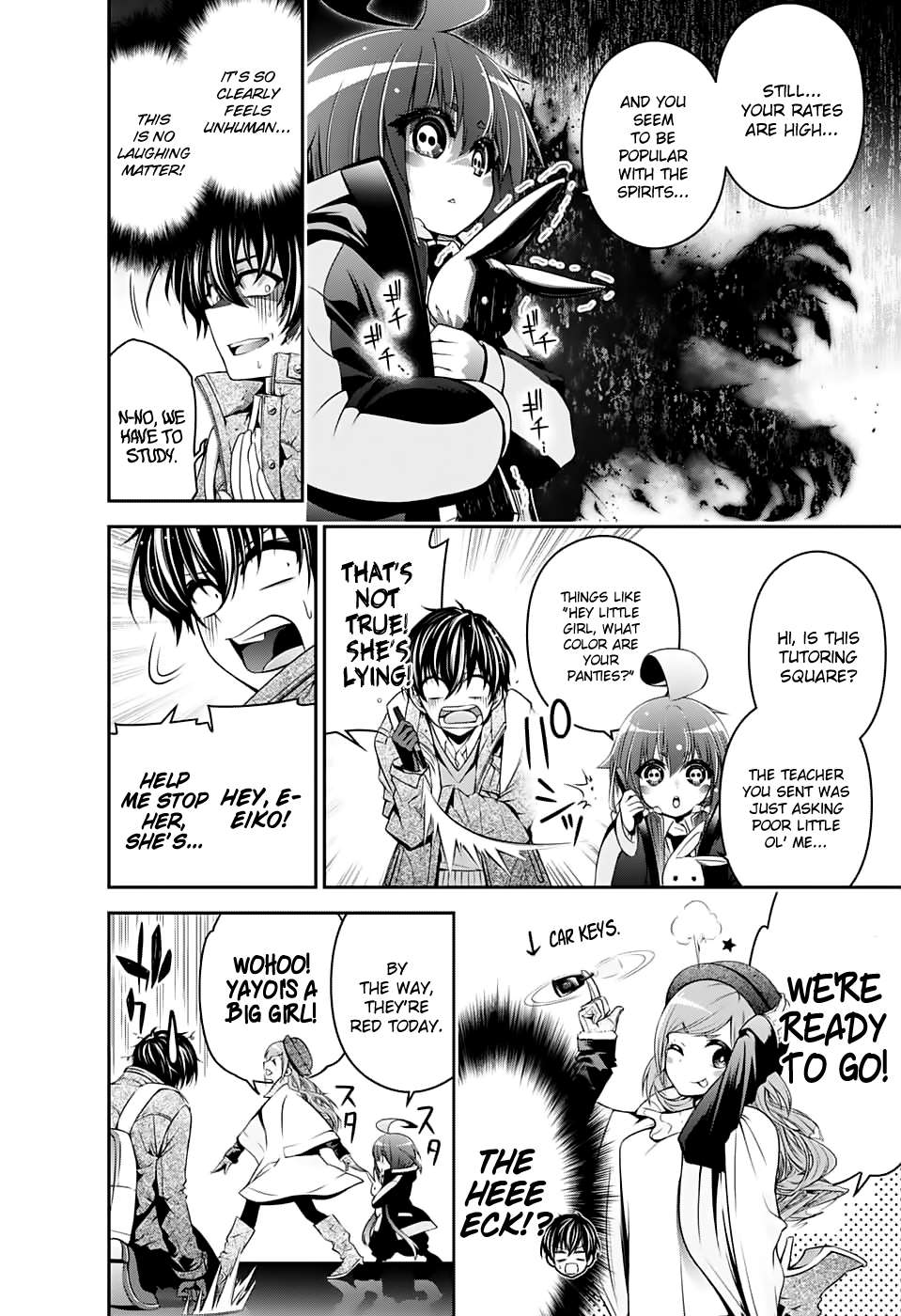 Dark Gathering chapter 1 page 15