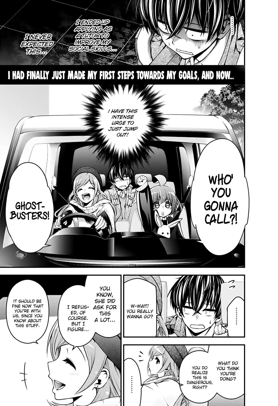 Dark Gathering chapter 1 page 16