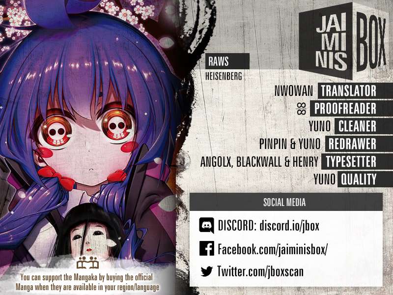 Dark Gathering chapter 1 page 2