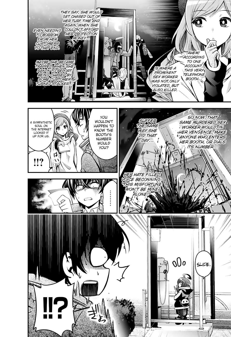 Dark Gathering chapter 1 page 21