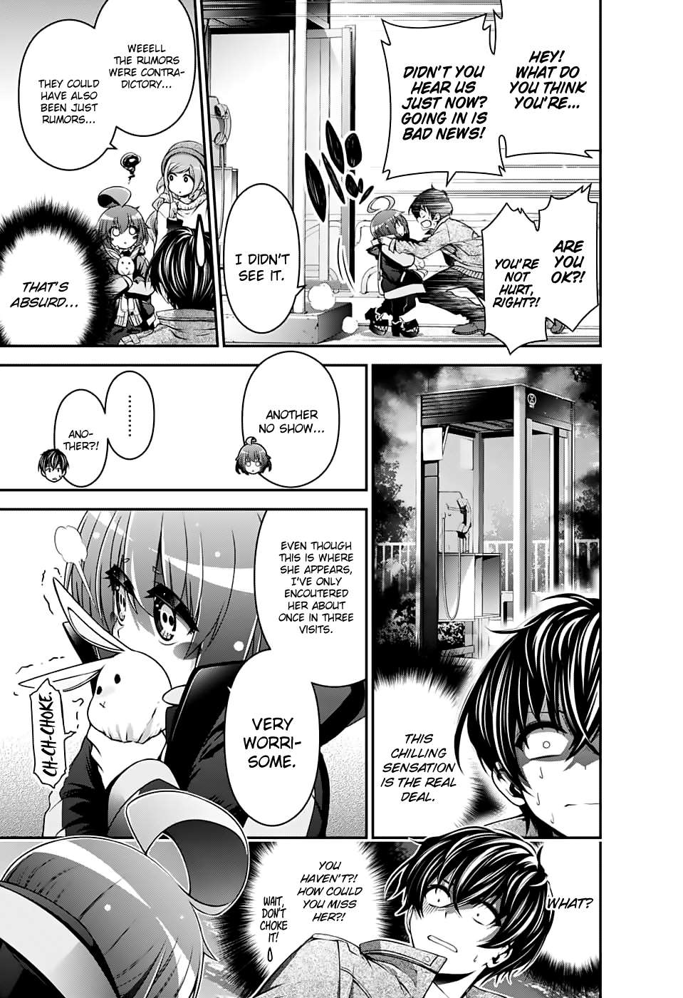 Dark Gathering chapter 1 page 22