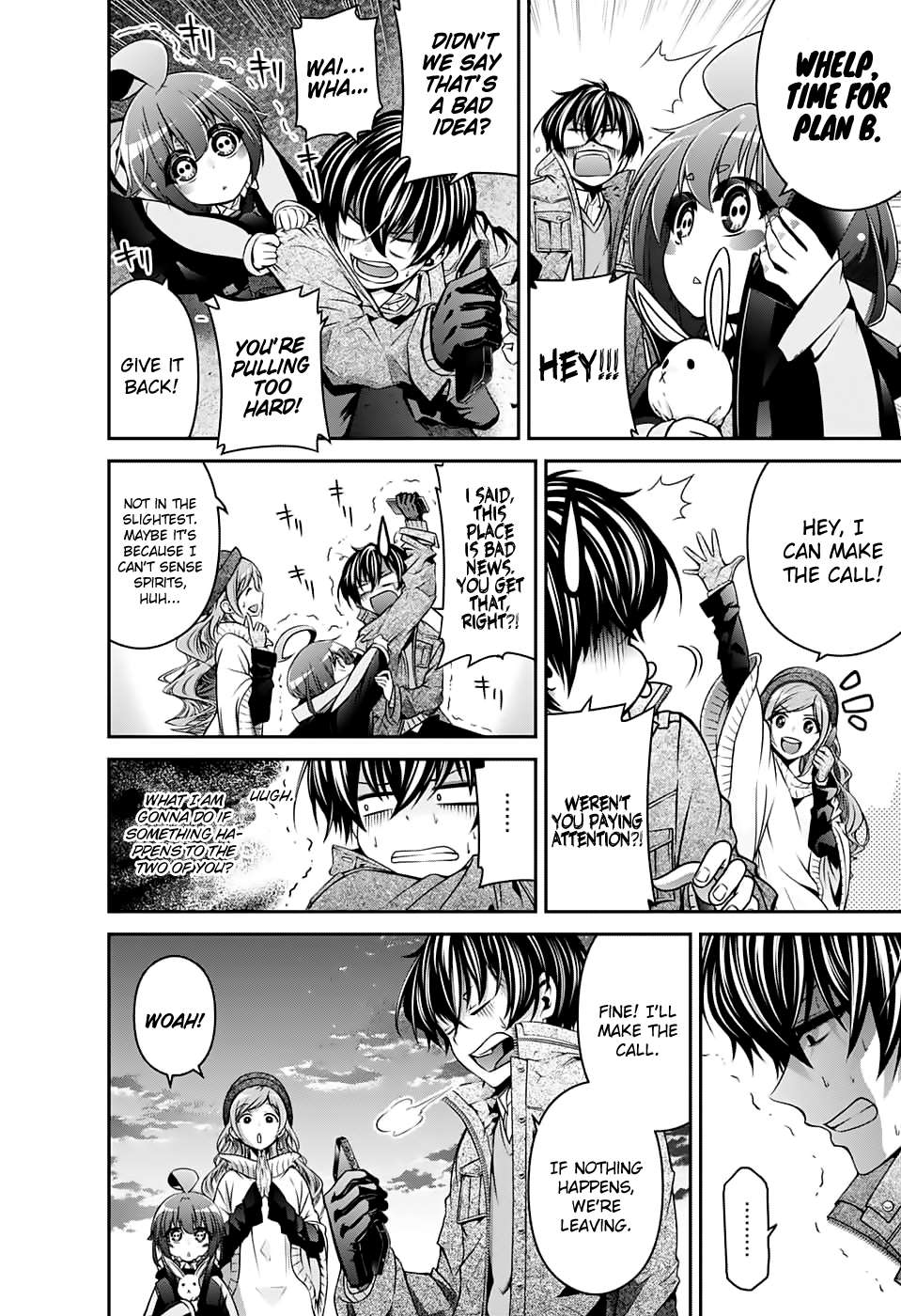 Dark Gathering chapter 1 page 23