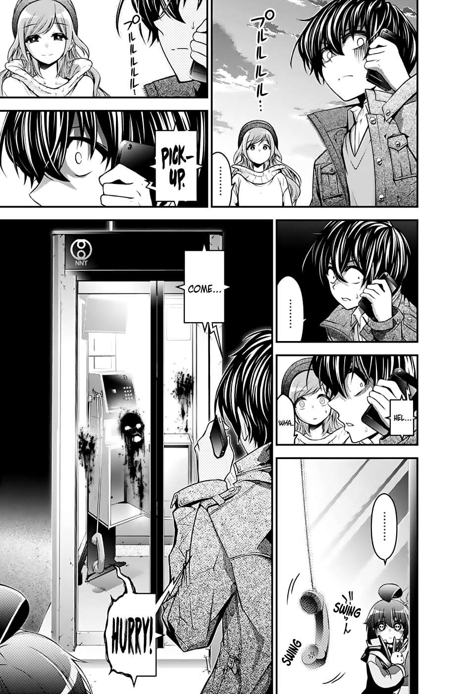 Dark Gathering chapter 1 page 24