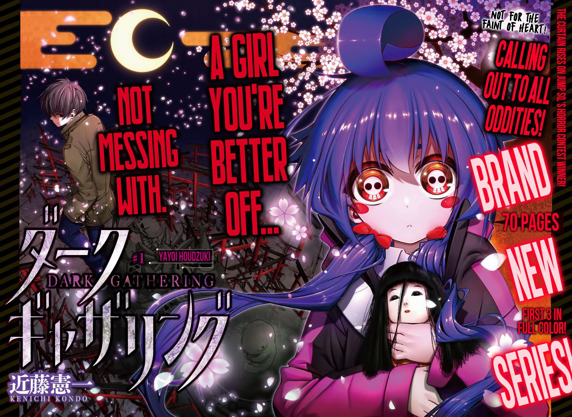 Dark Gathering chapter 1 page 3