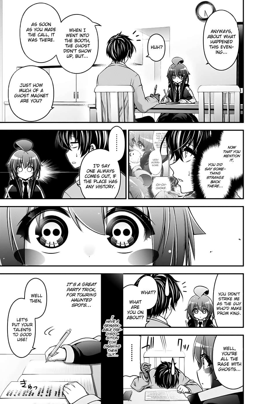 Dark Gathering chapter 1 page 30