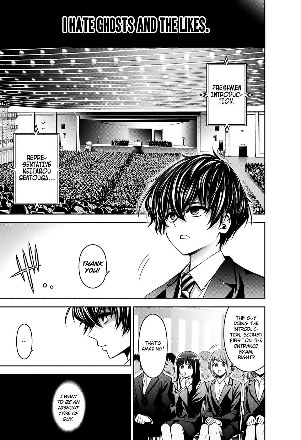 Dark Gathering chapter 1 page 4