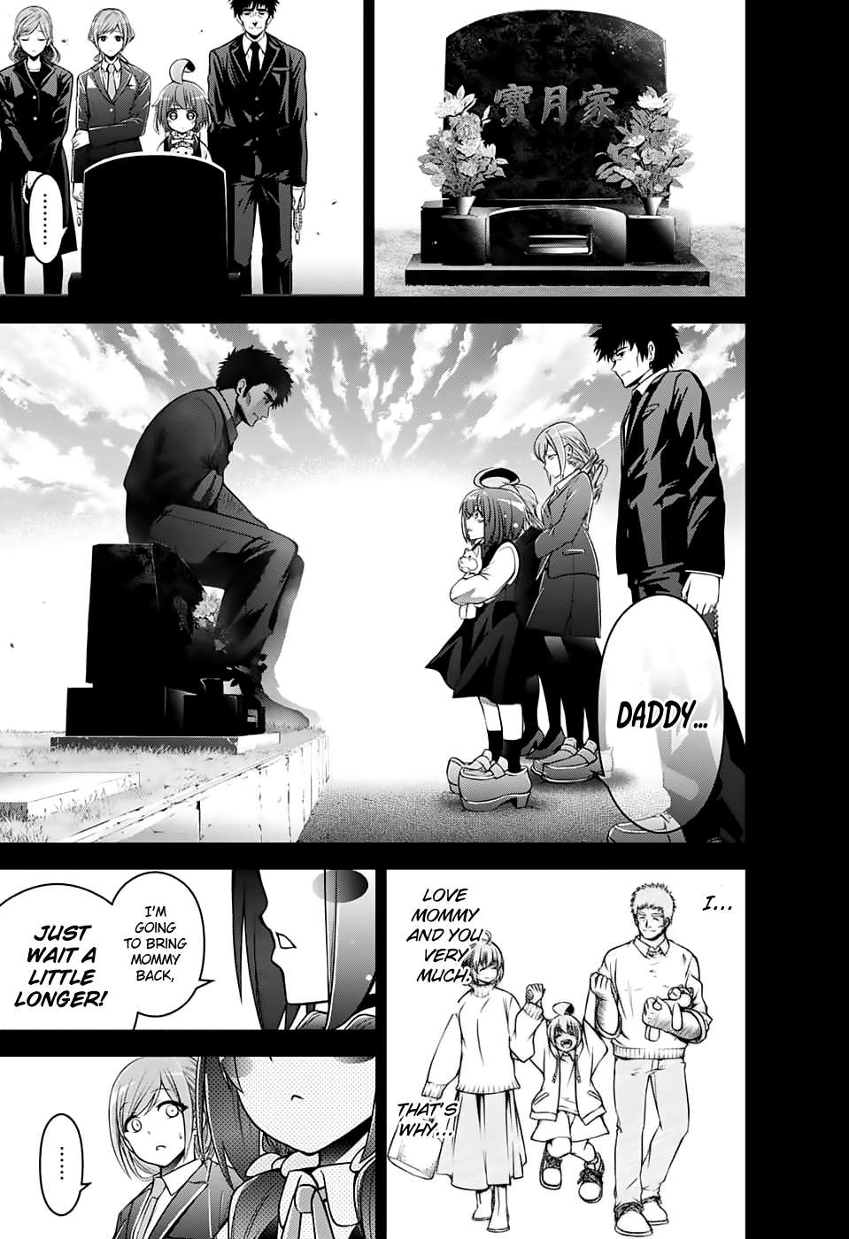 Dark Gathering chapter 1 page 40