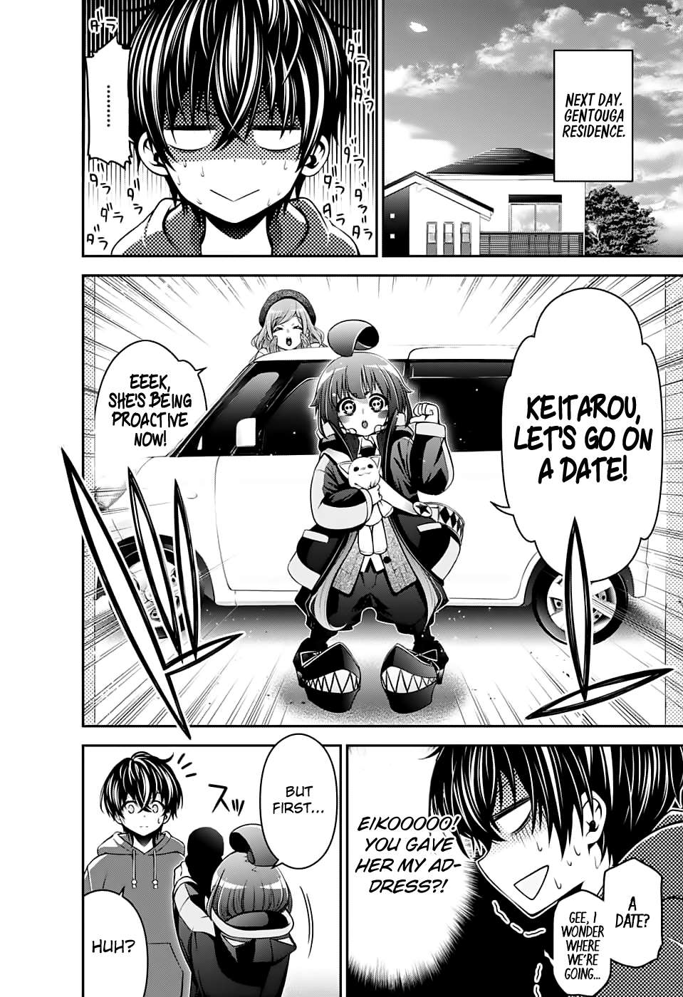 Dark Gathering chapter 1 page 43