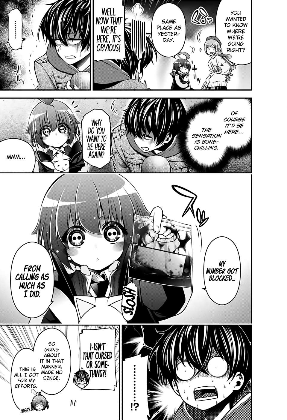 Dark Gathering chapter 1 page 46