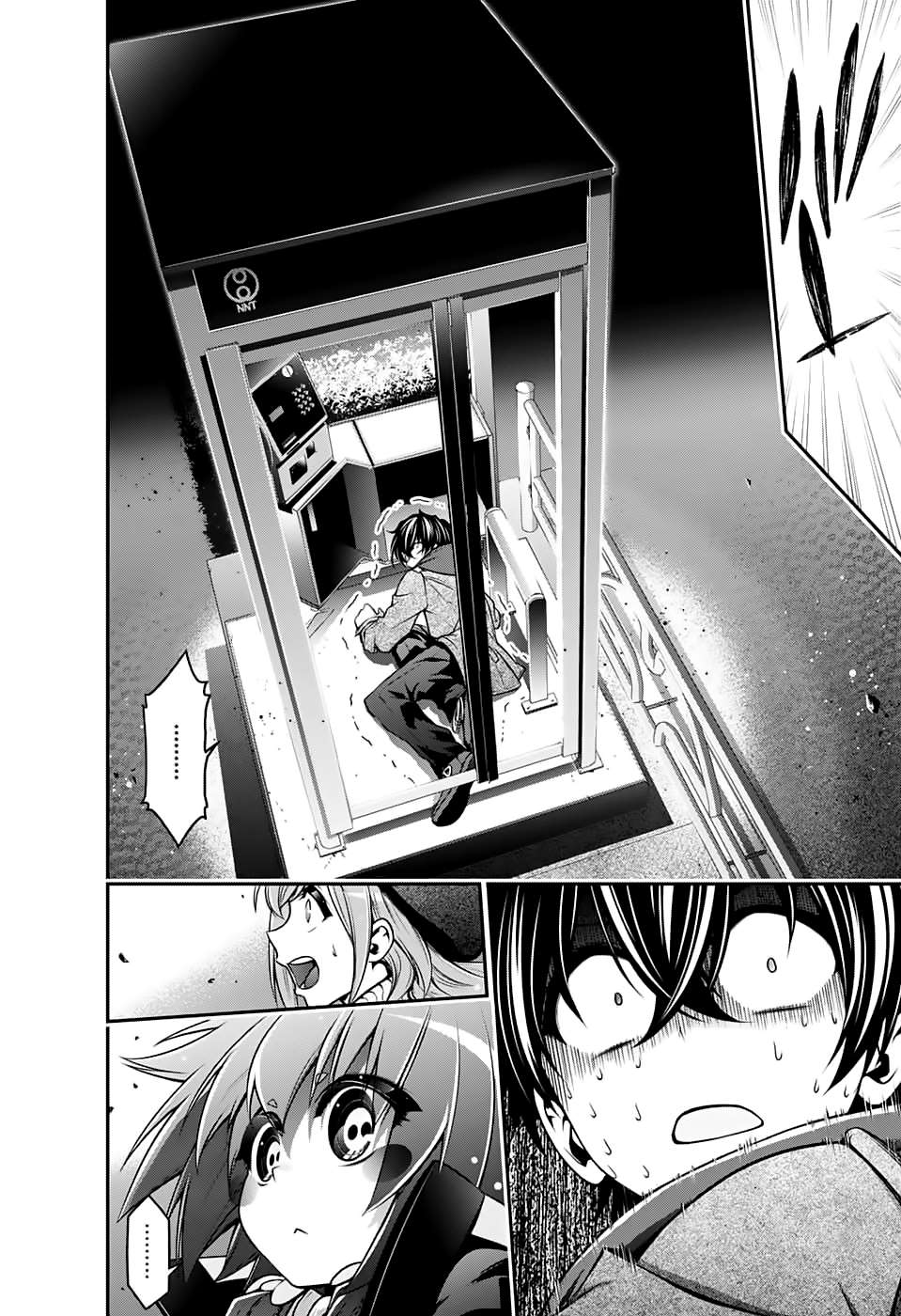 Dark Gathering chapter 1 page 49