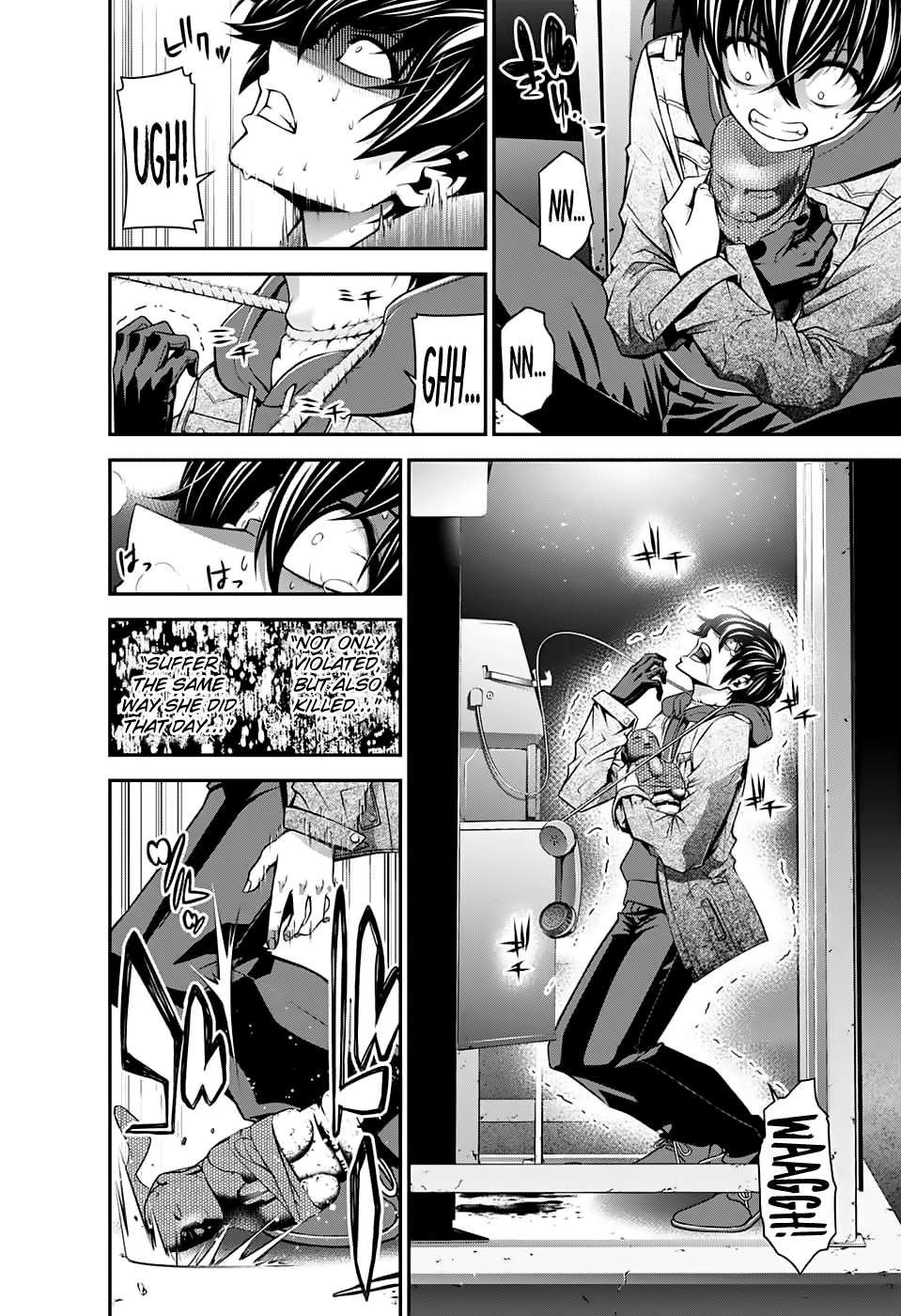 Dark Gathering chapter 1 page 51