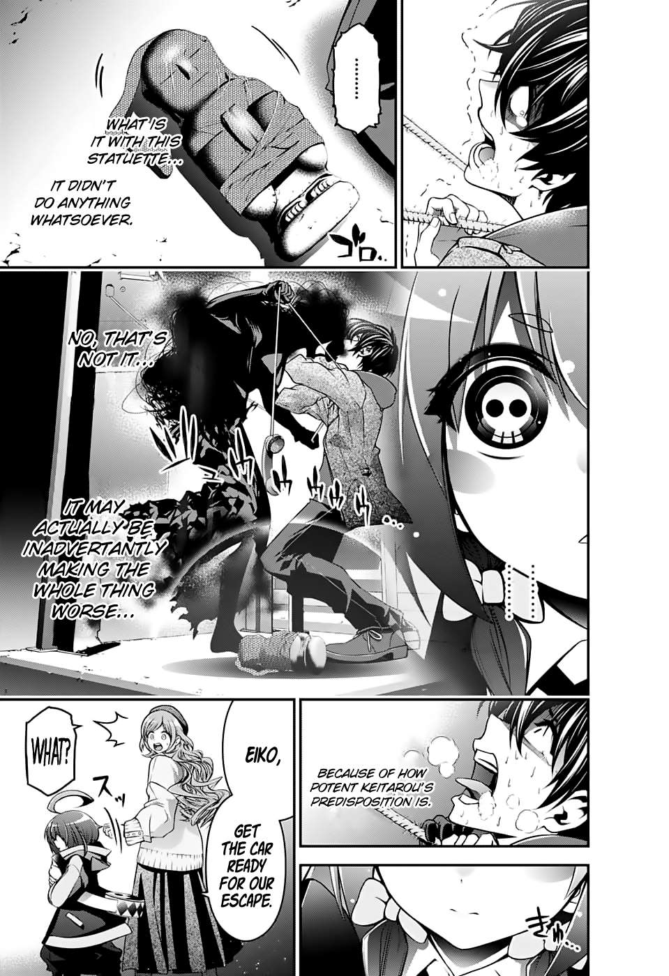 Dark Gathering chapter 1 page 52