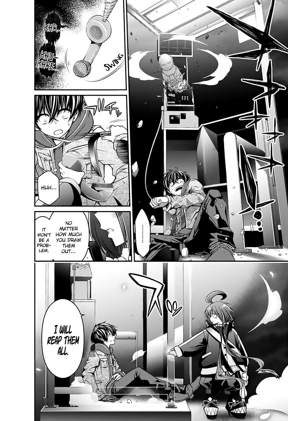 Dark Gathering chapter 1 page 58