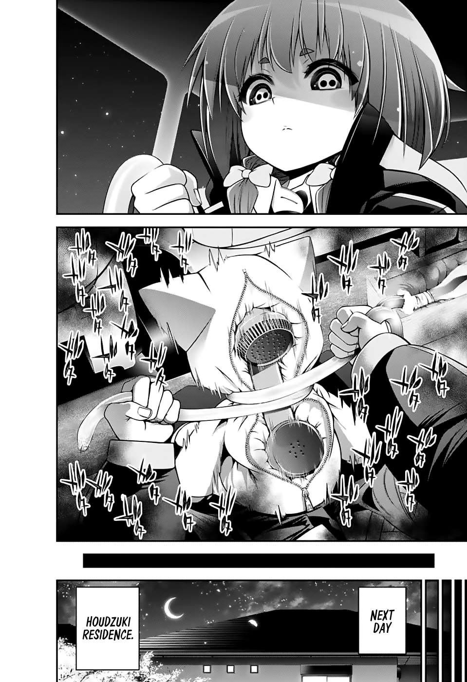 Dark Gathering chapter 1 page 62