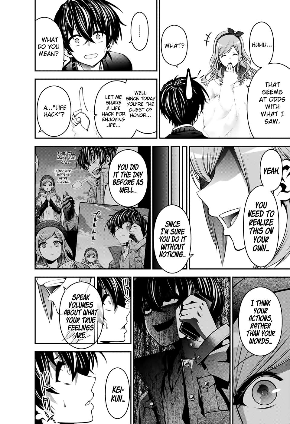 Dark Gathering chapter 1 page 64