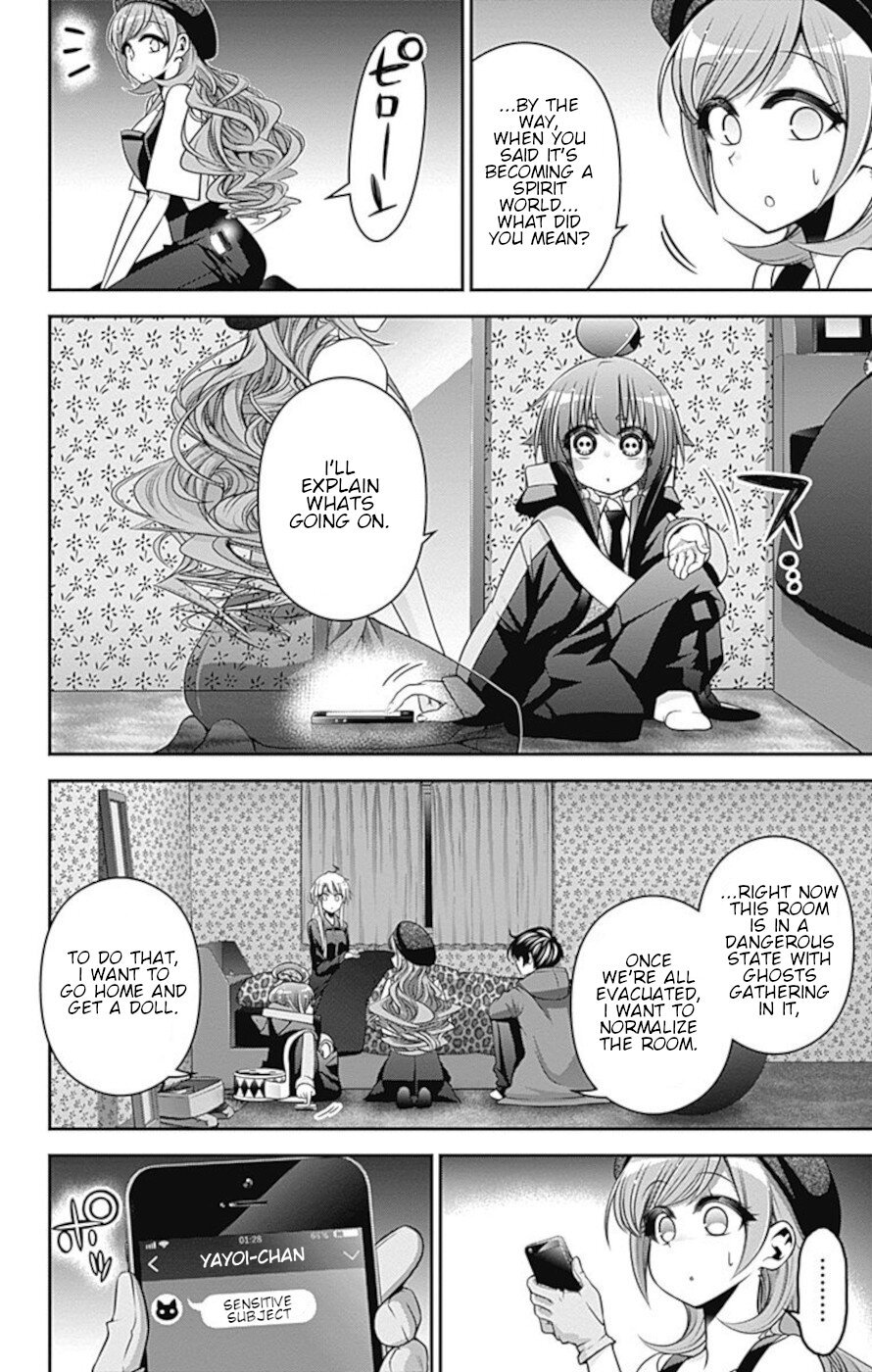 Dark Gathering chapter 10 page 13