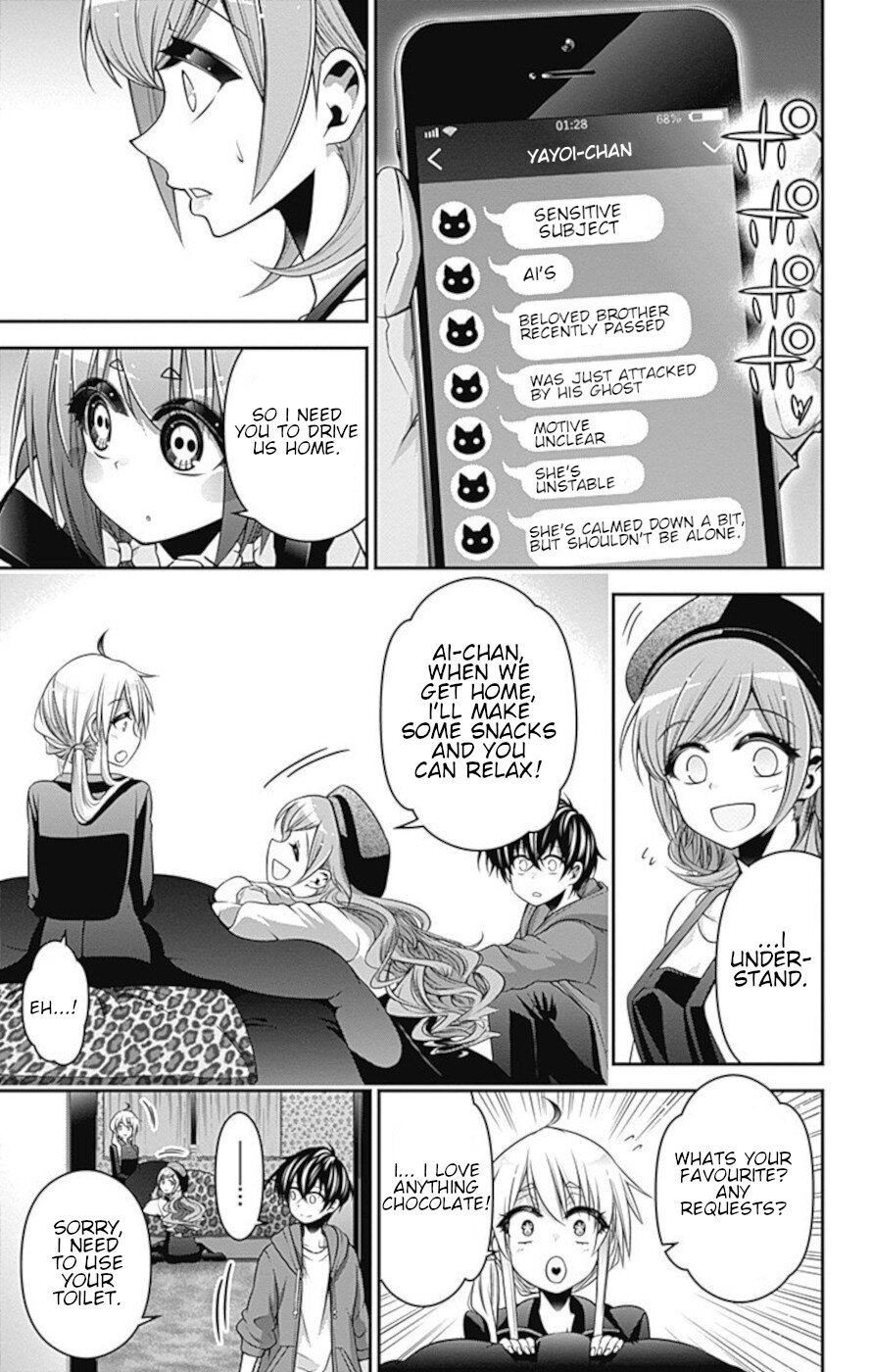 Dark Gathering chapter 10 page 14