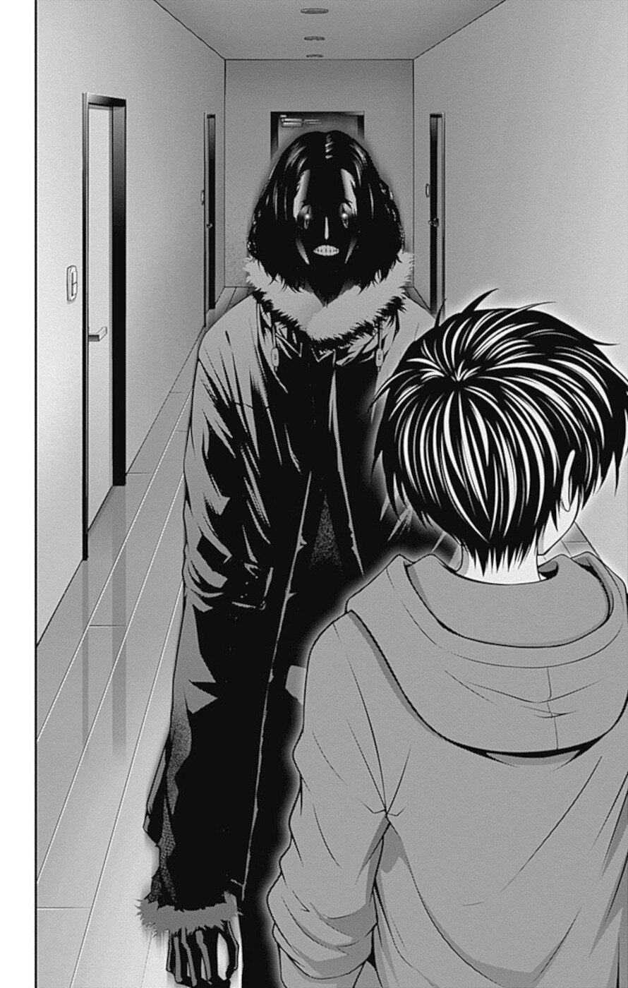 Dark Gathering chapter 10 page 15