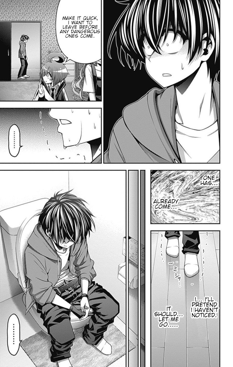 Dark Gathering chapter 10 page 16