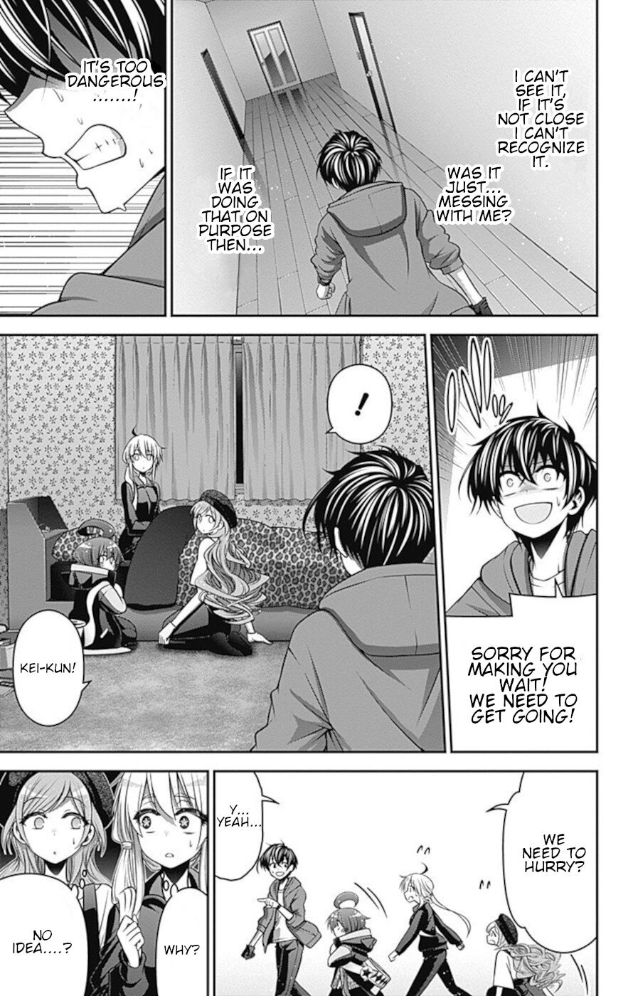 Dark Gathering chapter 10 page 22