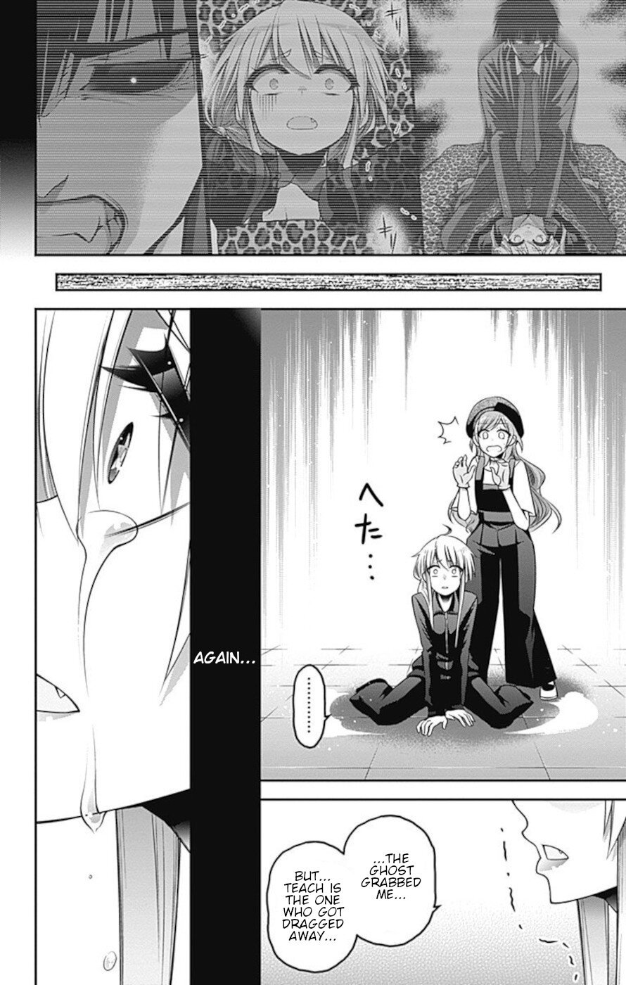 Dark Gathering chapter 10 page 37