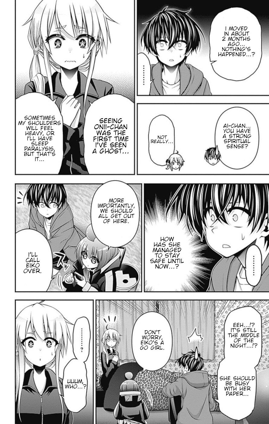 Dark Gathering chapter 10 page 9