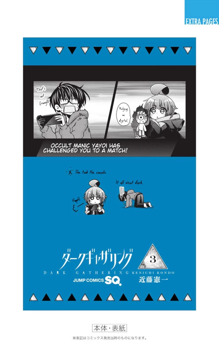 Dark Gathering chapter 11.5 page 8