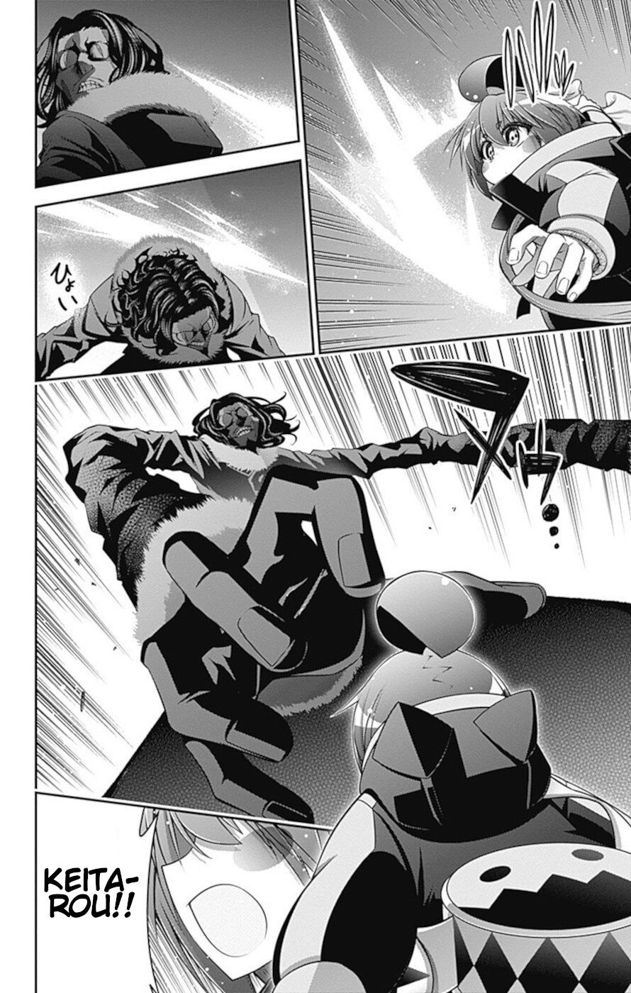 Dark Gathering chapter 11 page 13