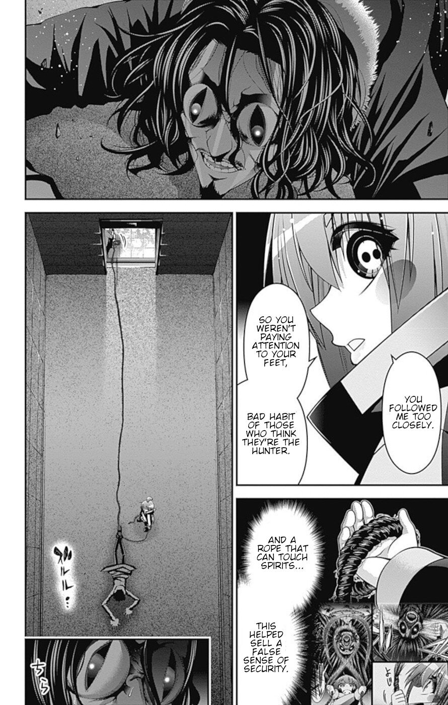 Dark Gathering chapter 11 page 15