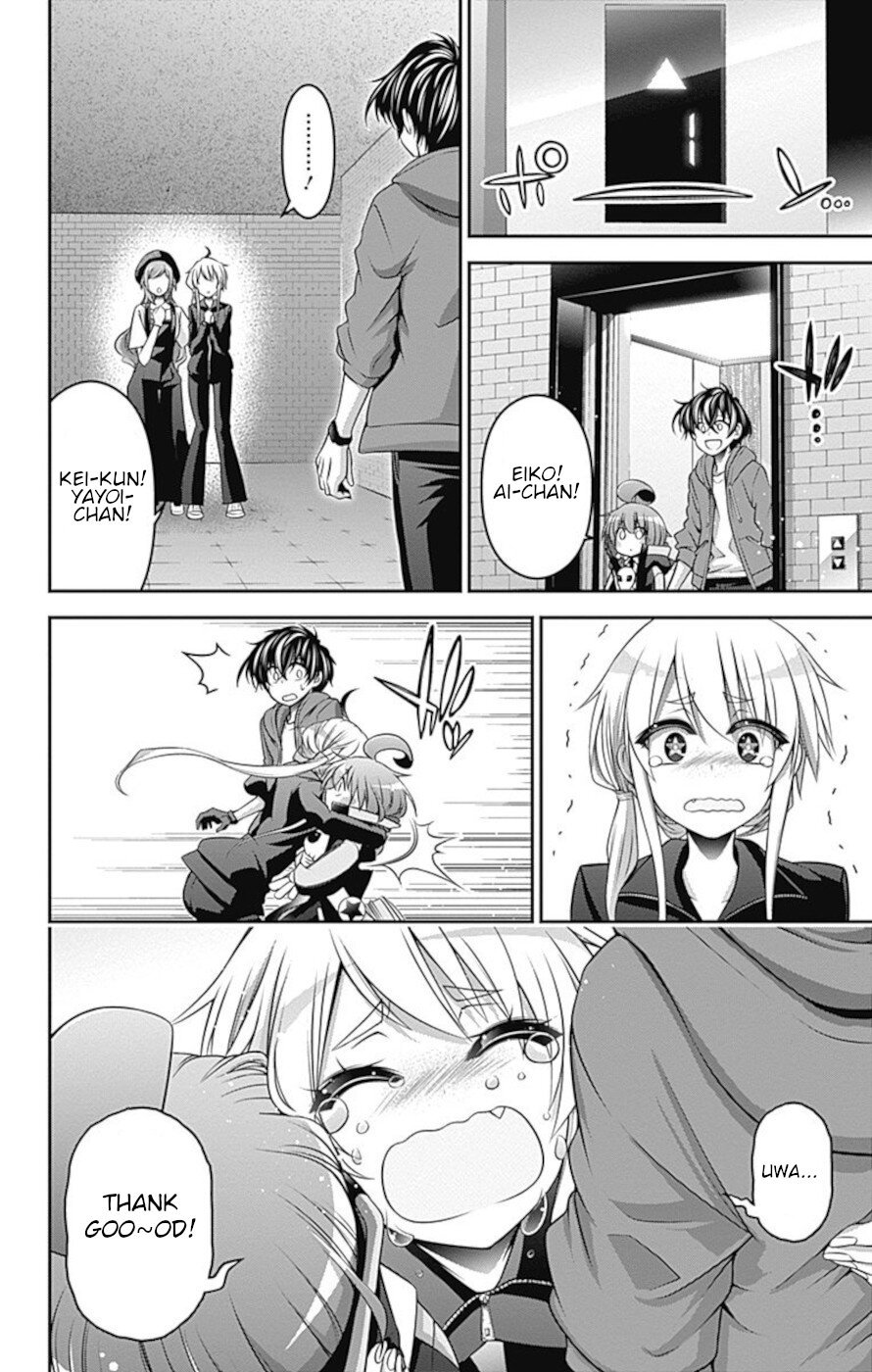 Dark Gathering chapter 11 page 25