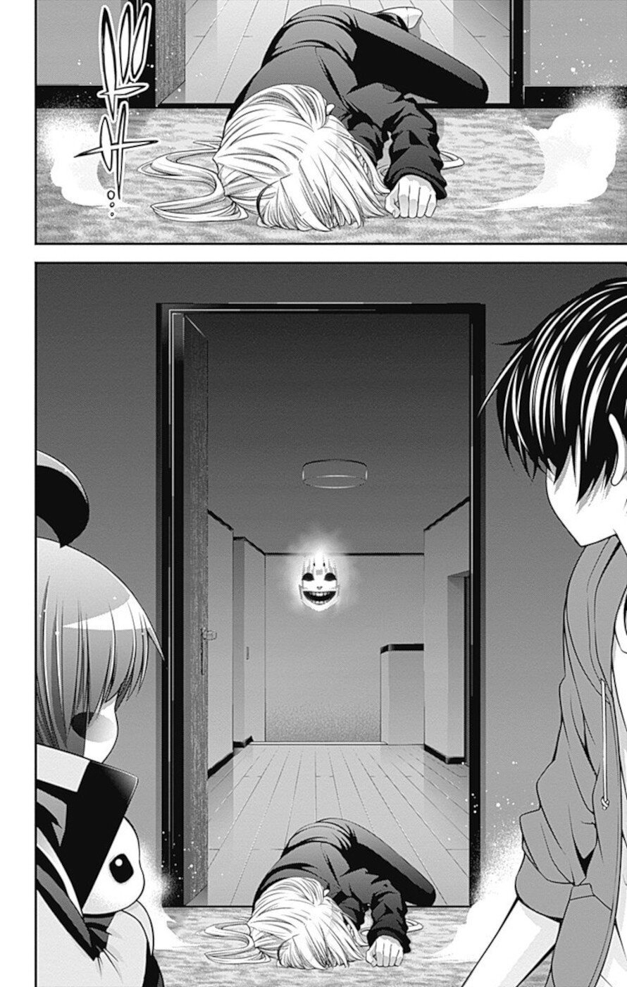 Dark Gathering chapter 11 page 35