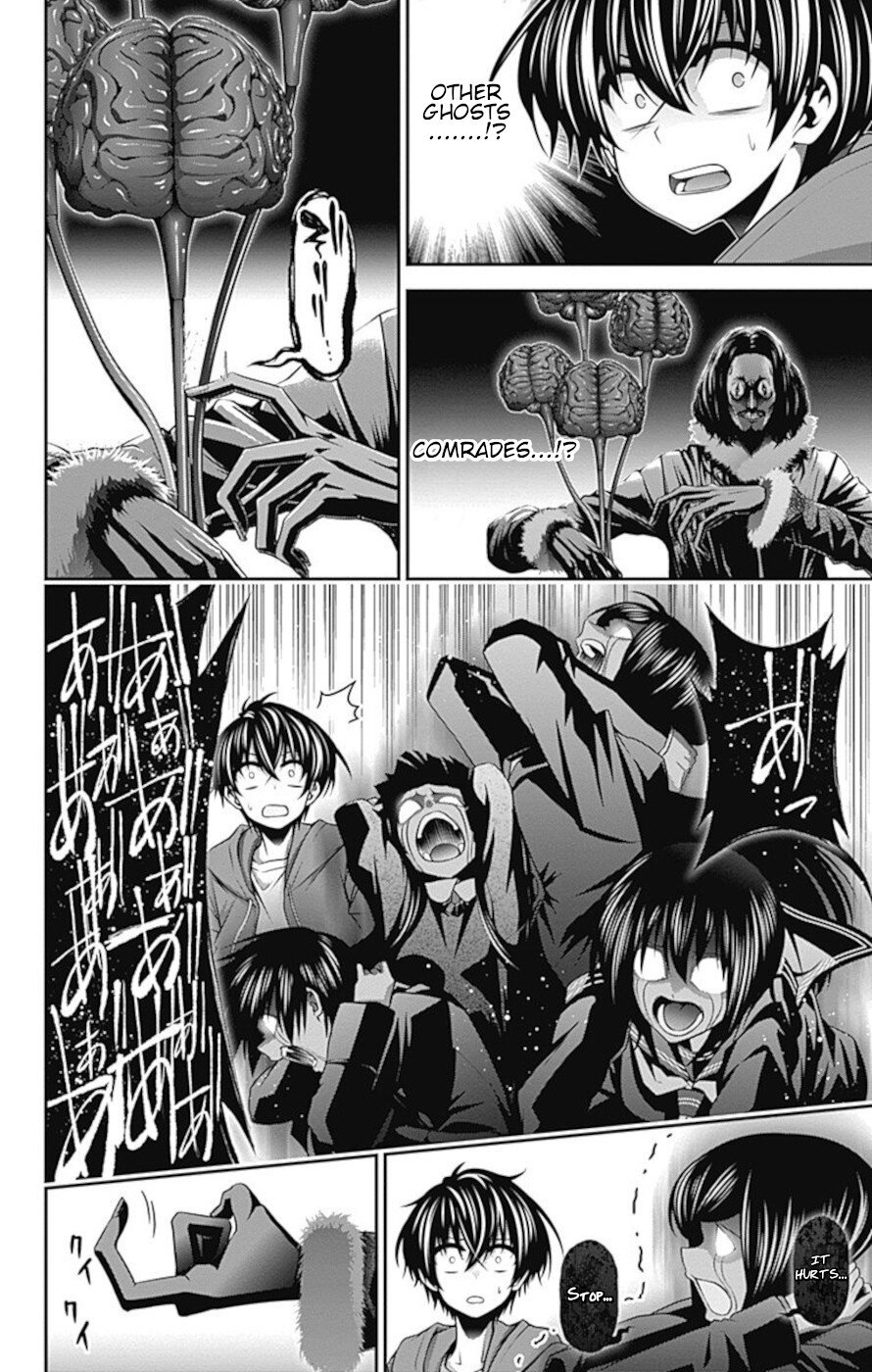 Dark Gathering chapter 11 page 4